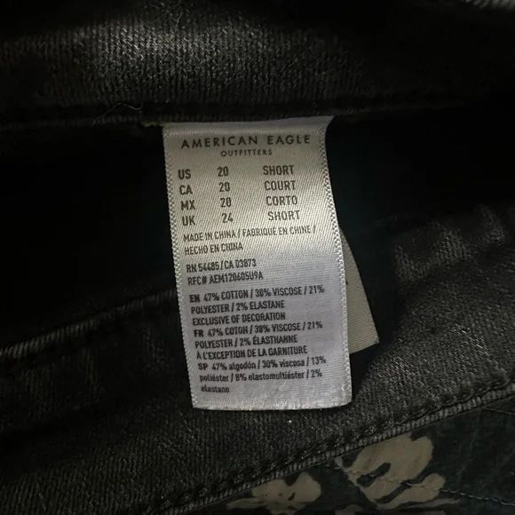 AE High Rise Jegging - Picture 4 of 6